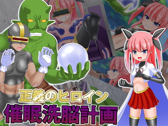 正義の�??�?��?��?��?��?��?�?��?�?�