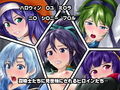 召喚士に弄ばれた英雄たち！？
