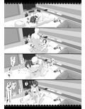メスしりんだー13 育代さん本5