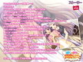 ぼくがボクに興奮するわけがないっ！〜お姉ちゃんの弟女装教育（はぁと）〜 PLAY MOVIE