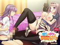 ぼくがボクに興奮するわけがないっ！〜お姉ちゃんの弟女装教育（はぁと）〜 PLAY MOVIE
