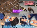 オレ以外みんな眠ってしまった世界