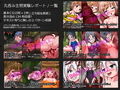 丸呑み生物 実験レポート
