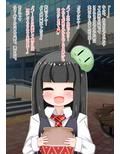 怪しい壺を買ったら爆乳の処女2人とご都合だらけの淫語えっちできちゃった