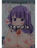 怪しい壺を買ったら爆乳の処女2人とご都合だらけの淫語えっちできちゃった