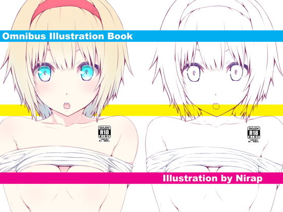 Omnibus Illustration Book_1