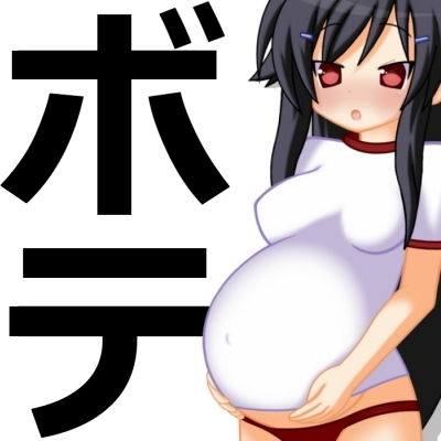 妊娠観察3_1