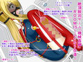 絶頂脱出ゲーム「機械姦編」〜総集編3〜