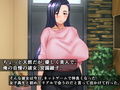 俺の彼女が年下の巨根ふたなりJKなんかに寝取られるはずがない