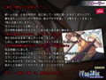 淫姉隷属〜影に潜んだ愛欲と支配〜 PLAY MOVIE