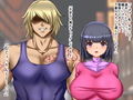 最愛堕とし