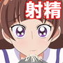 パンツの中で情けなく射精させる女の子