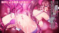 魔法少女まほVS快楽改造触手