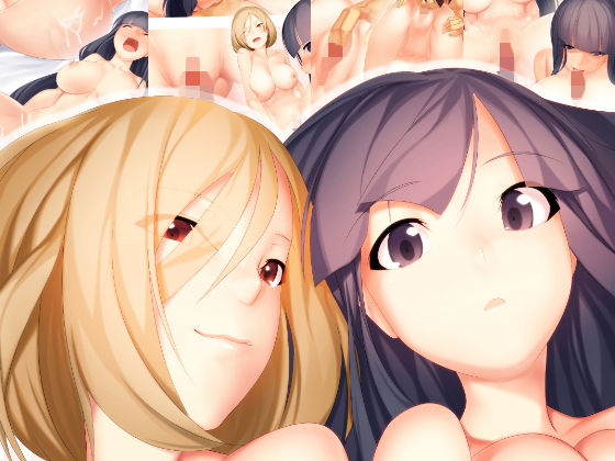 おとなりさん_1