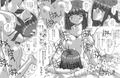 『おじさんと私』綾子ちゃん総集編