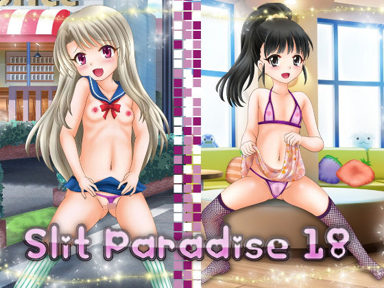 【化物語 同人】SlitParadise18 あでのしん
