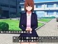 父の会社を助けるために、私が昔フッた女の子のふたなり奴●になっちゃう話