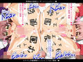 学園便器 瀬里奈＆真奈美 肉便器番号01 02