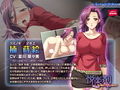 悦楽剤〜人妻は媚薬で母乳を垂れ流す〜 PLAY MOVIE