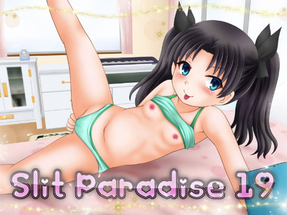 【あでのしん 同人】SlitParadise19 