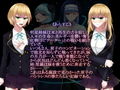 明星姉妹は淫らな怪物の餌食になる
