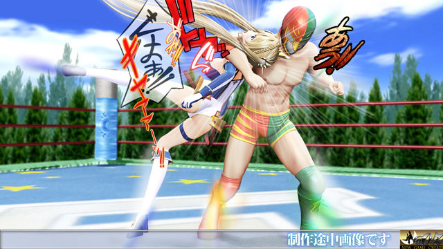 ［スマホ対応］ブラダマンテムービーズ HDリマスター版 画像3
