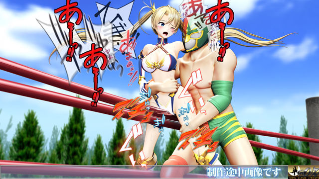 ［スマホ対応］ブラダマンテムービーズ HDリマスター版 画像7