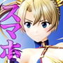 ［スマホ対応］ブラダマンテムービーズ HDリマスター版