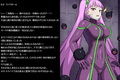 女スパイVS…II