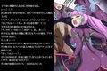 女スパイVS…II