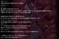 女スパイVS…II