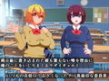 復讐催●アプリ〜いじられ役の俺がムカつく三人を催●ドスケベ性奴●に変えるまで〜