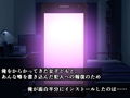 復讐催●アプリ〜いじられ役の俺がムカつく三人を催●ドスケベ性奴●に変えるまで〜