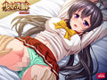 少女洗脳〜可愛いあの子が僕の愛ペットになってくれるまで〜〜 PLAY MOVIE