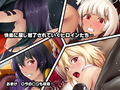 アラガミに魅了されていく女たち！？