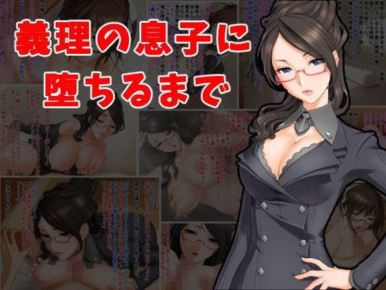 平成CG集全タイトルパック【通常49，464円→1，944円】 xtc4 エロ3