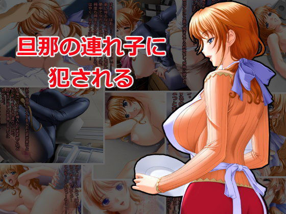 平成CG集全タイトルパック【通常49，464円→1，944円】 xtc4 エロ4