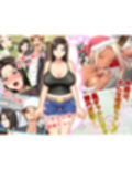 おバカな巨乳黒ギャルとイチャラブ同棲した1ヶ月が僕の人生を変えた2