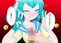 年下の女の子の前で情けなく射精する男