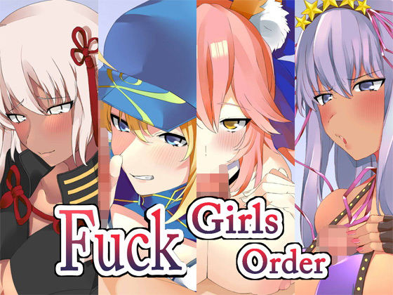 Fuck Girls Order