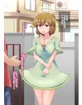 舞い降りた天使ちゃんR