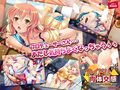 アイドル肉体交感〜おれがあの子で、あの子がオレ〜 PLAY MOVIE