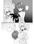 さとらん