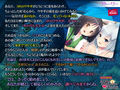 かぐや姫はバブみたっぷりの○リBBAでした。〜うさみみメイドと責められムコ殿〜 PLAY MOVIE