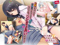 かぐや姫はバブみたっぷりの○リBBAでした。〜うさみみメイドと責められムコ殿〜 PLAY MOVIE