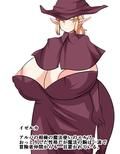 異世界に美少年として転生したおっさんが女達を次々魅了する話 始まり編