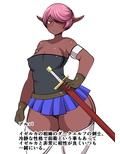 異世界に美少年として転生したおっさんが女達を次々魅了する話 始まり編