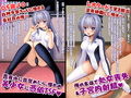 女子校生にTSFしてレ●プや逆レ●プを生放送するCG集