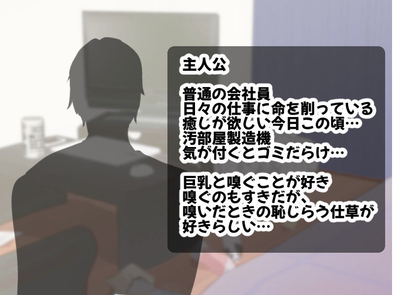 幸薄ムチムチ人妻と まったりいちゃらぶ嗅ぎっくす_6