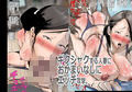 デリヘル呼んだら近所の人妻が来たのでガンガンにヤった話。
